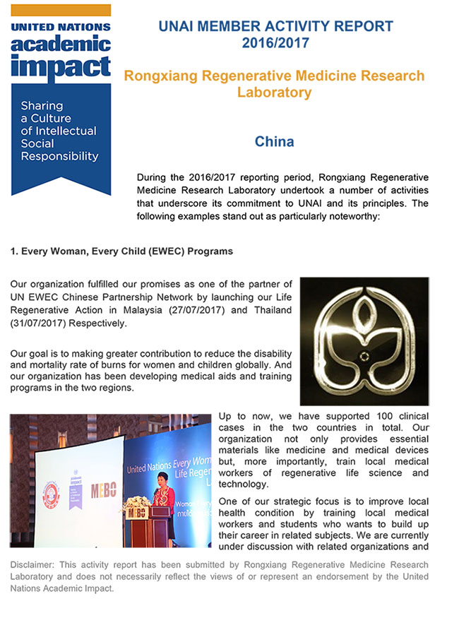 k8凯发官网(中国)天生赢家·一触即发