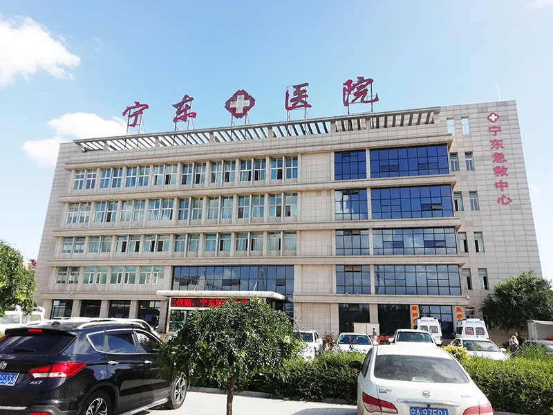 k8凯发官网(中国)天生赢家·一触即发