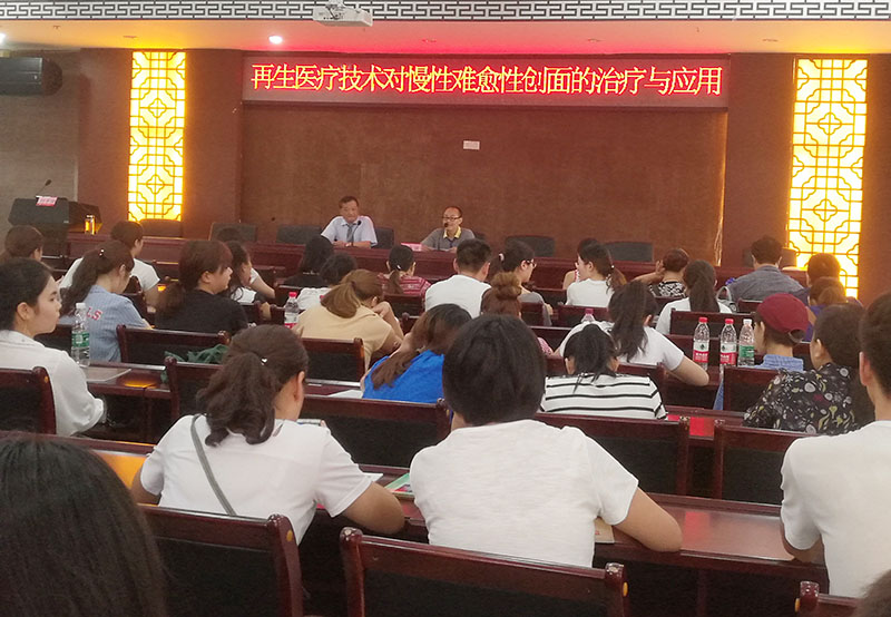 k8凯发官网(中国)天生赢家·一触即发