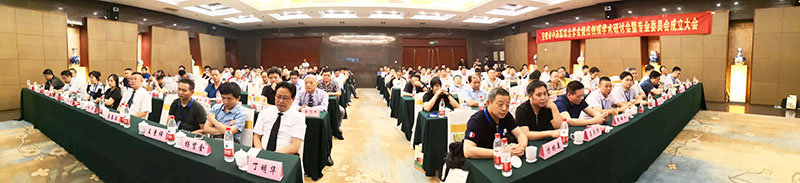 k8凯发官网(中国)天生赢家·一触即发