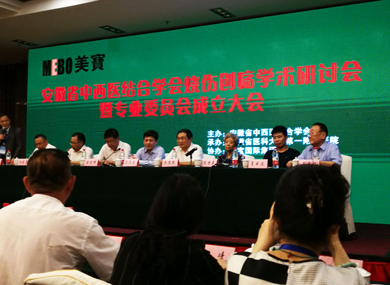 k8凯发官网(中国)天生赢家·一触即发