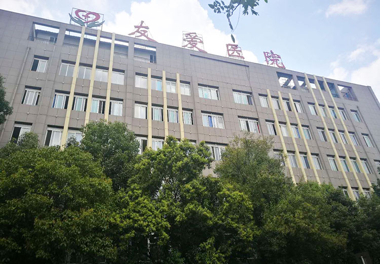 k8凯发官网(中国)天生赢家·一触即发