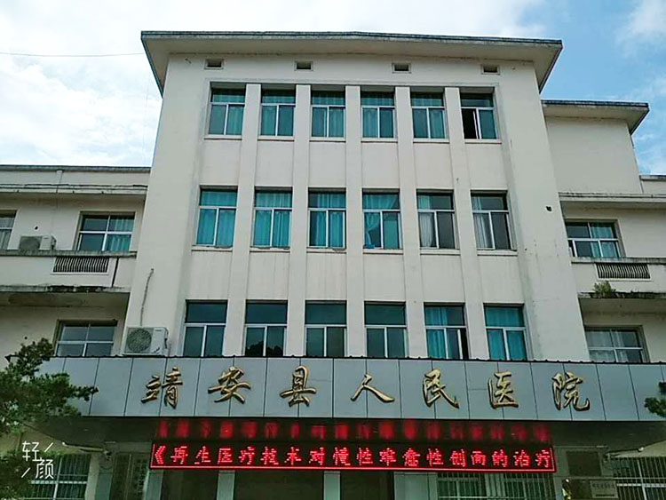 k8凯发官网(中国)天生赢家·一触即发