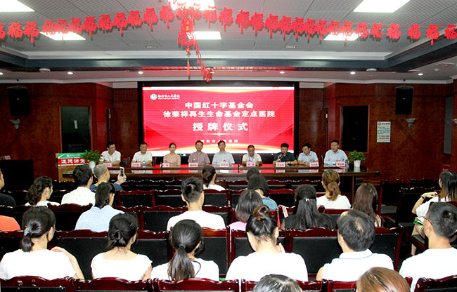 k8凯发官网(中国)天生赢家·一触即发