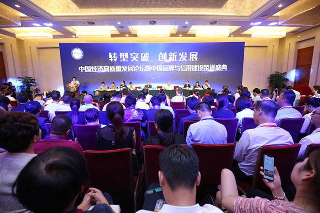 k8凯发官网(中国)天生赢家·一触即发