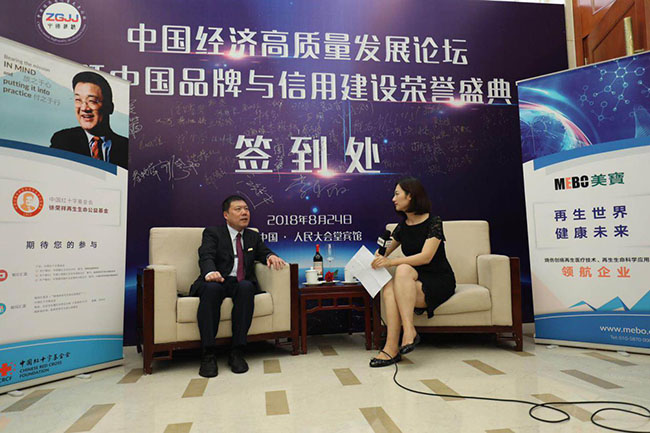 k8凯发官网(中国)天生赢家·一触即发