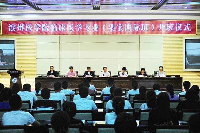 k8凯发官网(中国)天生赢家·一触即发