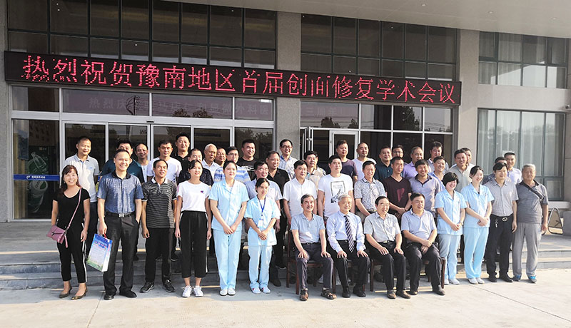 k8凯发官网(中国)天生赢家·一触即发