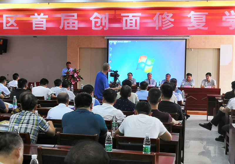 k8凯发官网(中国)天生赢家·一触即发