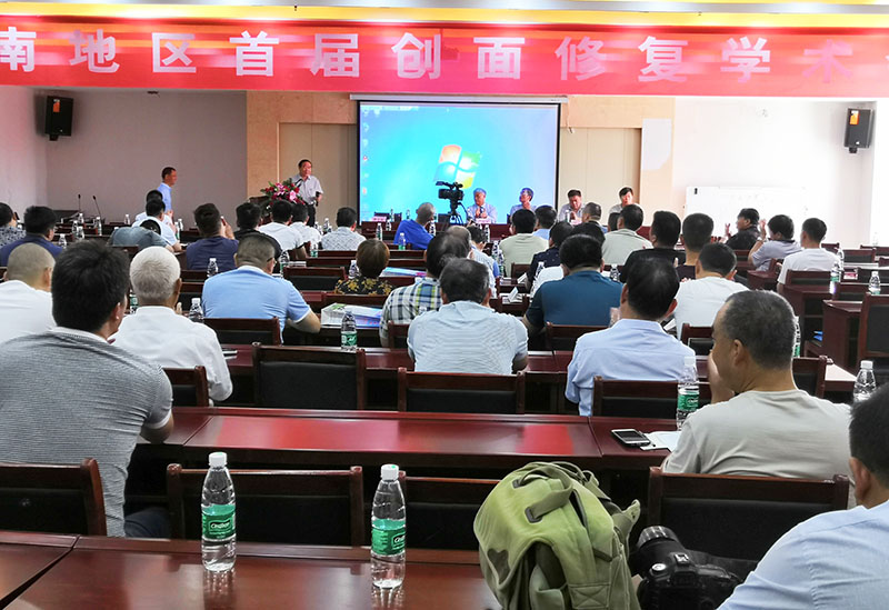 k8凯发官网(中国)天生赢家·一触即发