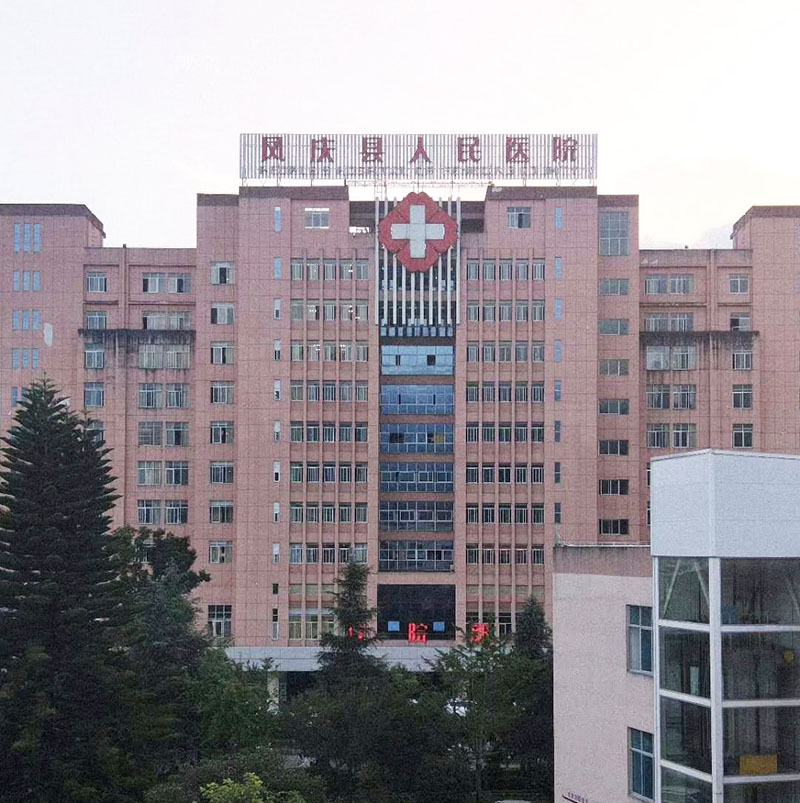 k8凯发官网(中国)天生赢家·一触即发