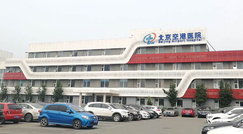 k8凯发官网(中国)天生赢家·一触即发