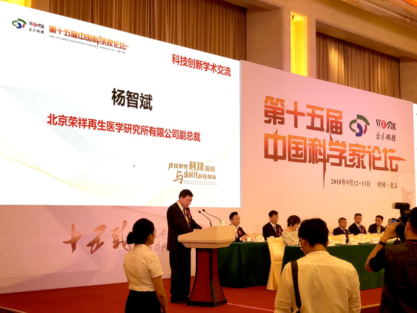 k8凯发官网(中国)天生赢家·一触即发