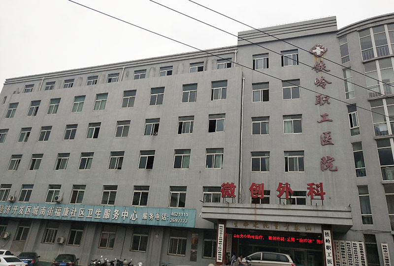 k8凯发官网(中国)天生赢家·一触即发