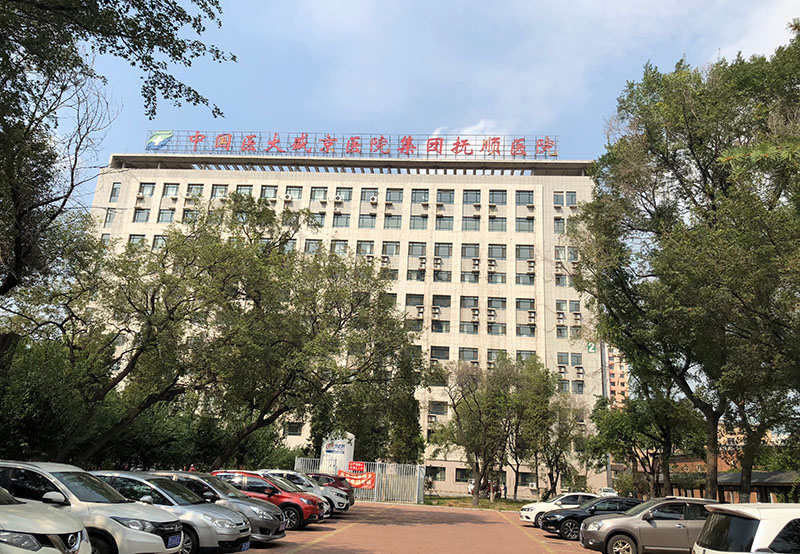 k8凯发官网(中国)天生赢家·一触即发