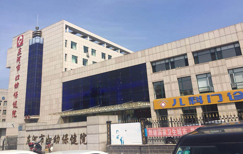 k8凯发官网(中国)天生赢家·一触即发