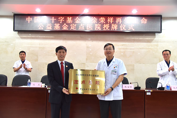 k8凯发官网(中国)天生赢家·一触即发