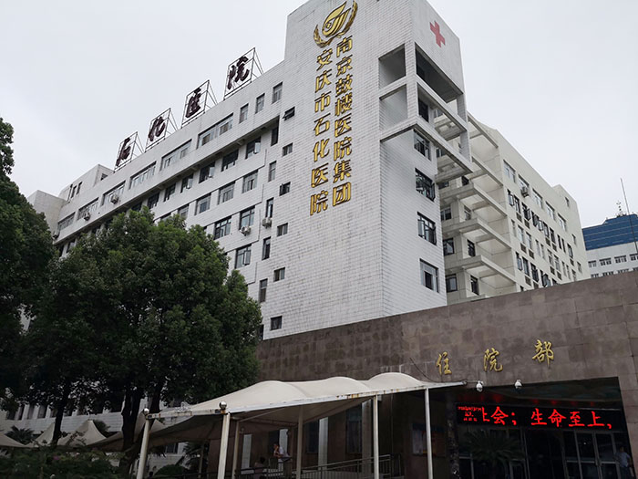 k8凯发官网(中国)天生赢家·一触即发