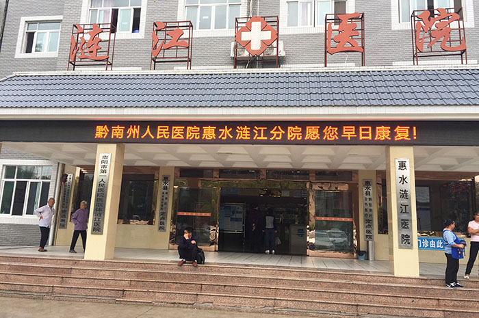 k8凯发官网(中国)天生赢家·一触即发