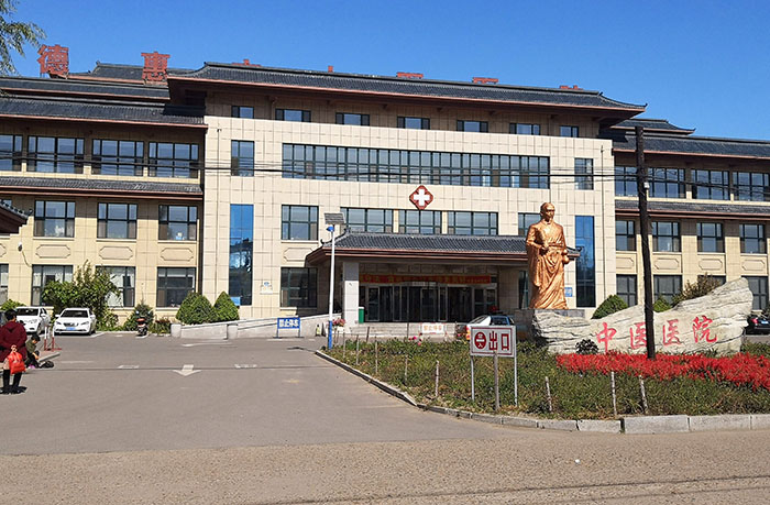 k8凯发官网(中国)天生赢家·一触即发