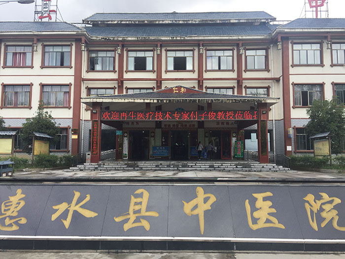 k8凯发官网(中国)天生赢家·一触即发