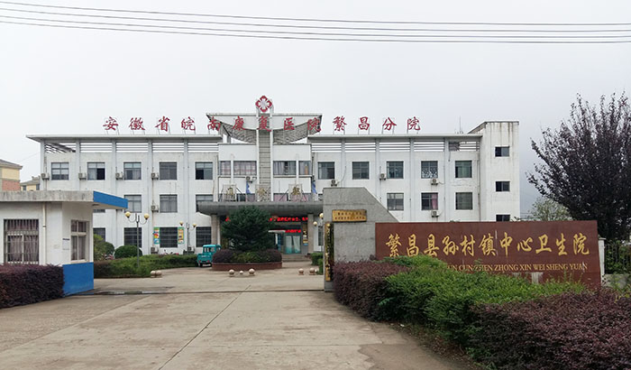 k8凯发官网(中国)天生赢家·一触即发