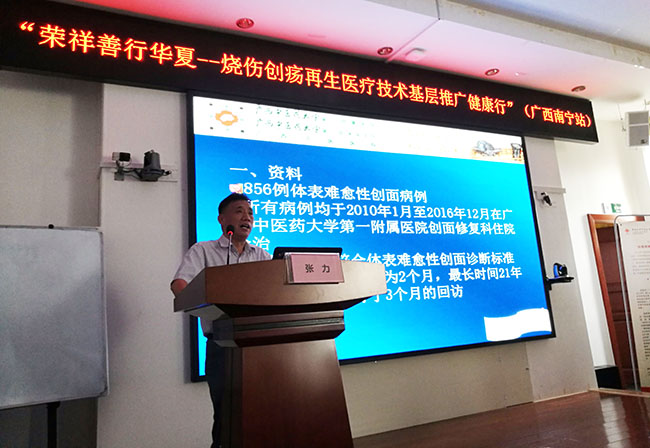 k8凯发官网(中国)天生赢家·一触即发