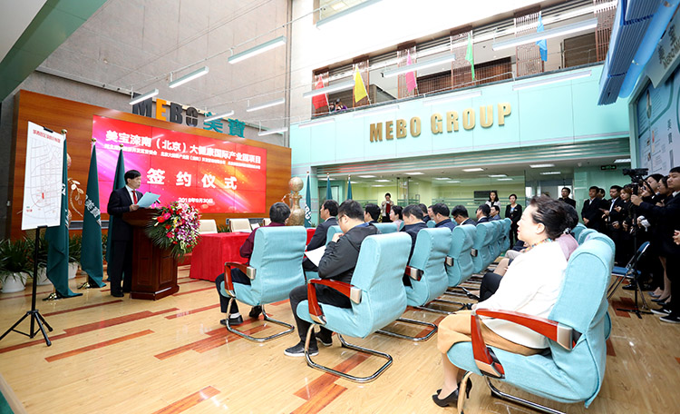 k8凯发官网(中国)天生赢家·一触即发