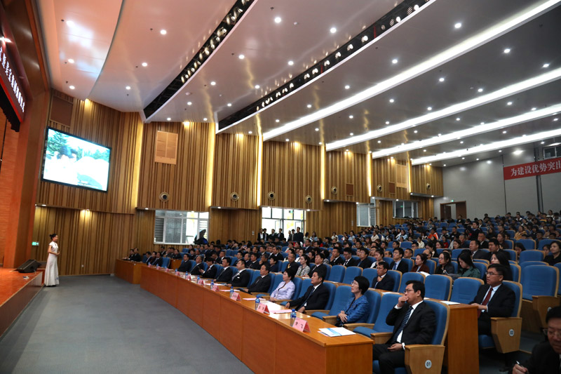 k8凯发官网(中国)天生赢家·一触即发