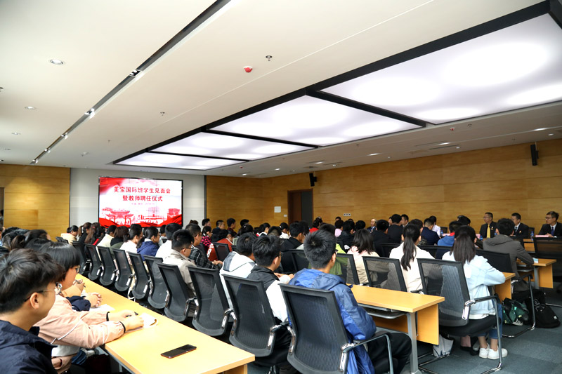 k8凯发官网(中国)天生赢家·一触即发