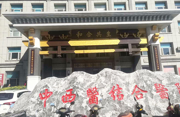 k8凯发官网(中国)天生赢家·一触即发