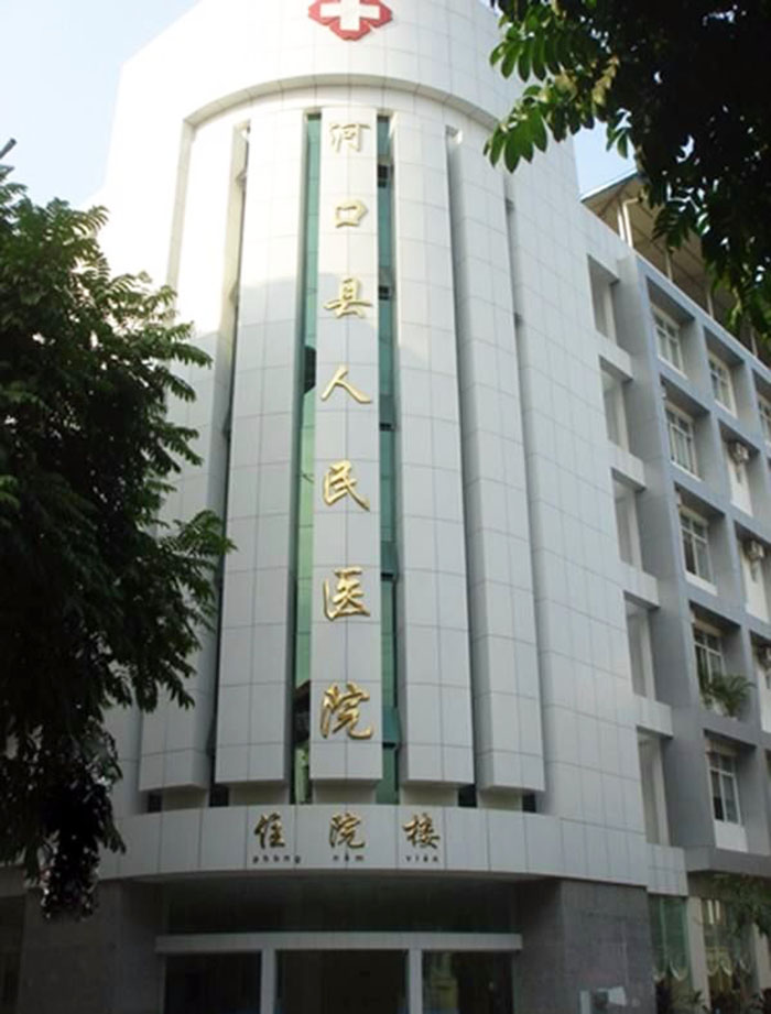 k8凯发官网(中国)天生赢家·一触即发