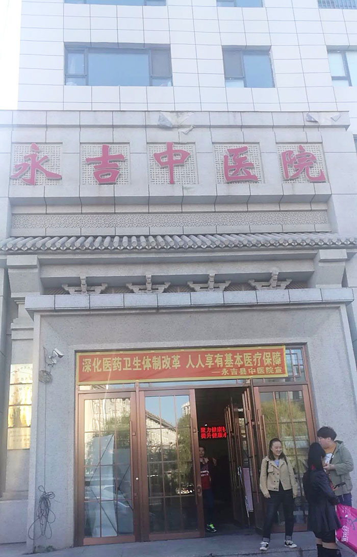 k8凯发官网(中国)天生赢家·一触即发