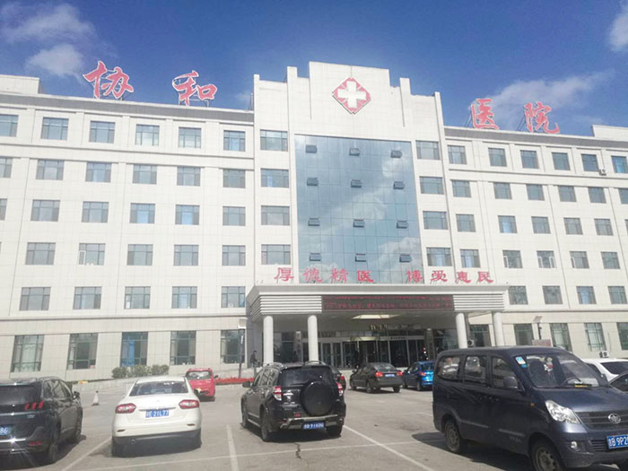 k8凯发官网(中国)天生赢家·一触即发