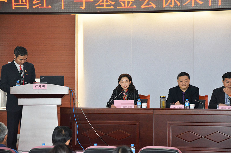 k8凯发官网(中国)天生赢家·一触即发