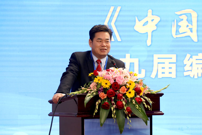 k8凯发官网(中国)天生赢家·一触即发