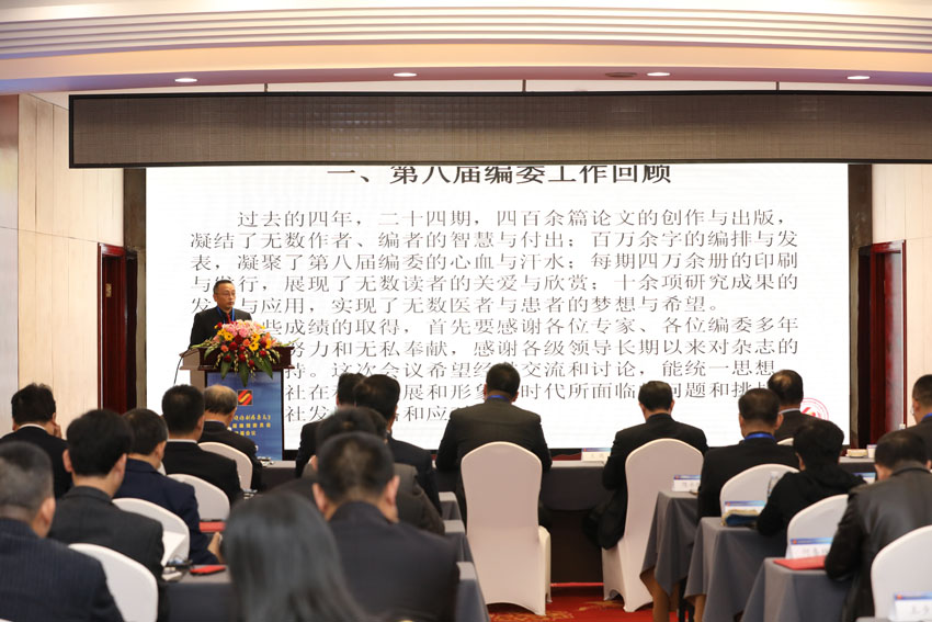 k8凯发官网(中国)天生赢家·一触即发