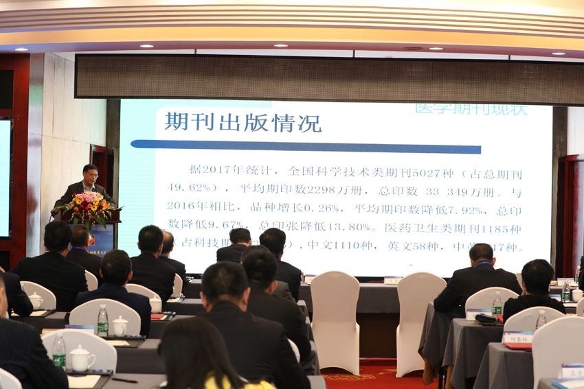 k8凯发官网(中国)天生赢家·一触即发