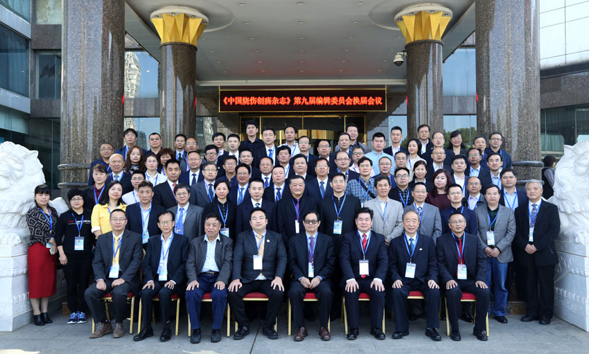 k8凯发官网(中国)天生赢家·一触即发