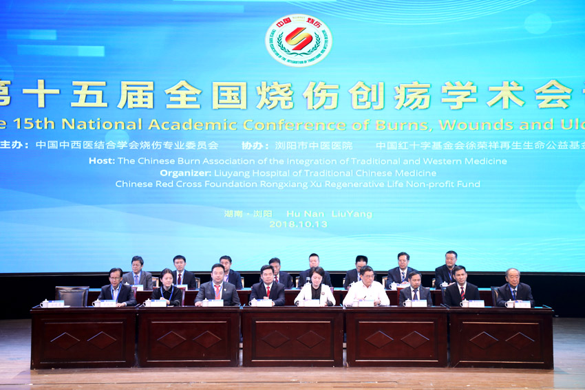 k8凯发官网(中国)天生赢家·一触即发