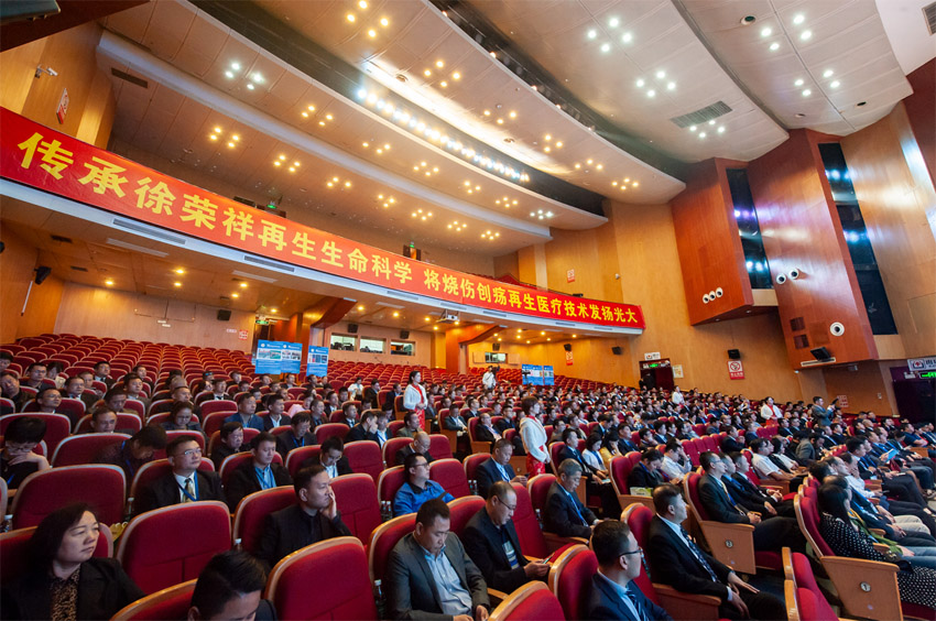 k8凯发官网(中国)天生赢家·一触即发