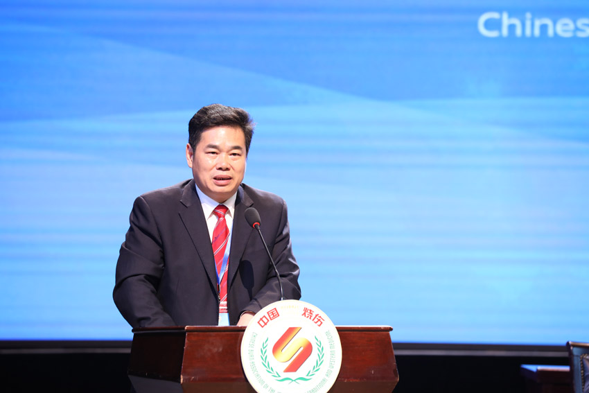 k8凯发官网(中国)天生赢家·一触即发