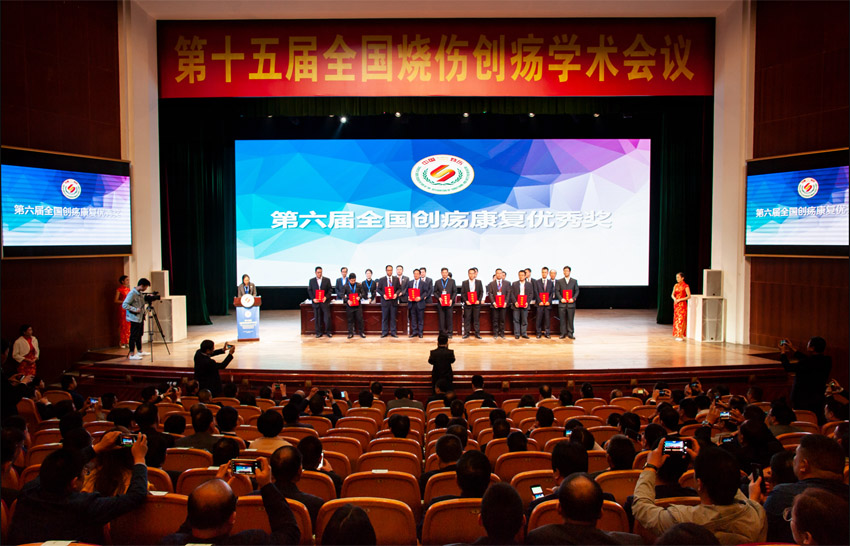 k8凯发官网(中国)天生赢家·一触即发