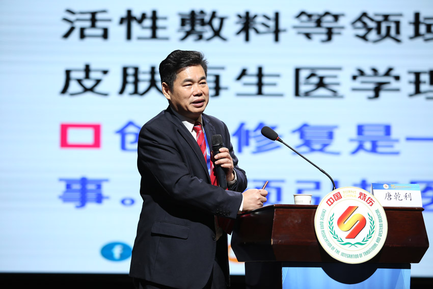 k8凯发官网(中国)天生赢家·一触即发