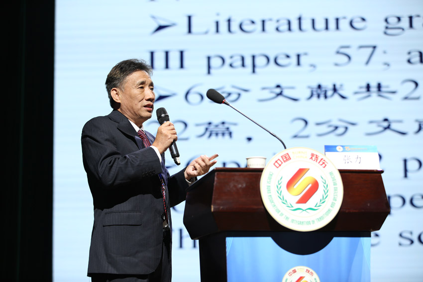 k8凯发官网(中国)天生赢家·一触即发