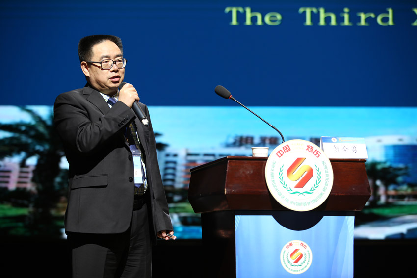 k8凯发官网(中国)天生赢家·一触即发