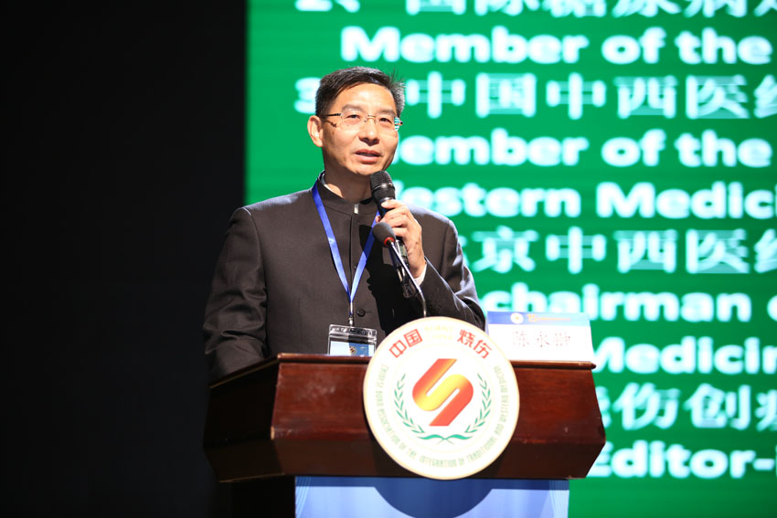 k8凯发官网(中国)天生赢家·一触即发