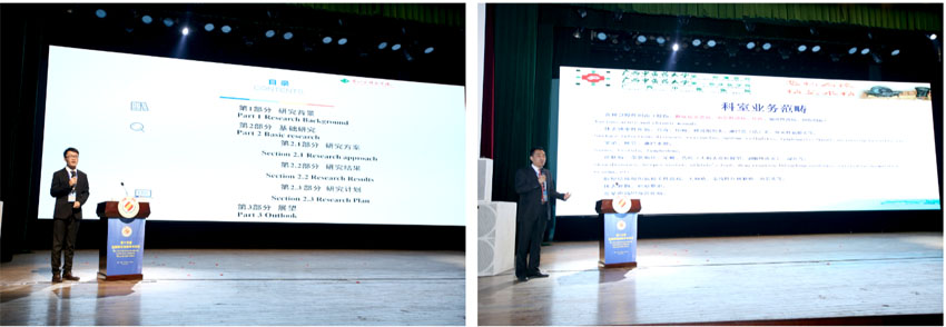 k8凯发官网(中国)天生赢家·一触即发