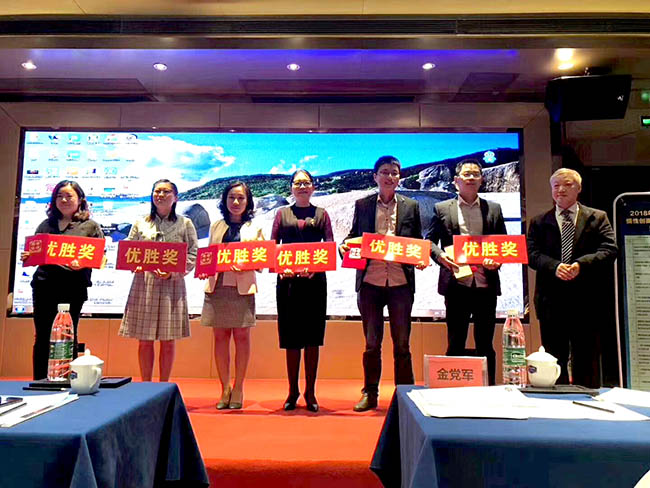 k8凯发官网(中国)天生赢家·一触即发