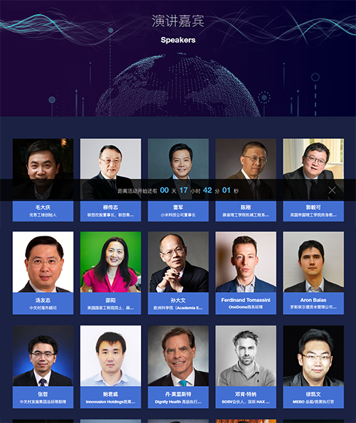 k8凯发官网(中国)天生赢家·一触即发